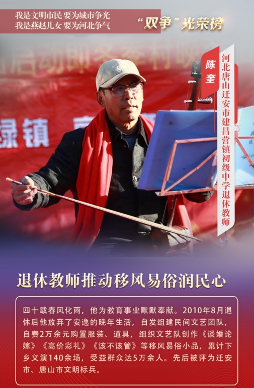 微信截圖_20240611112253.png